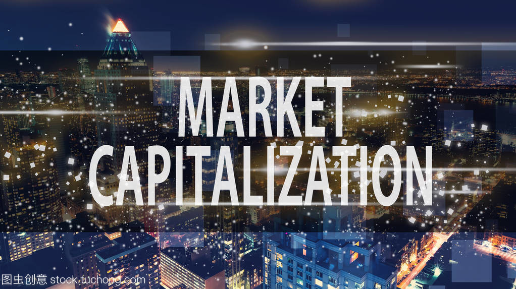 市場資本化與紐約天際