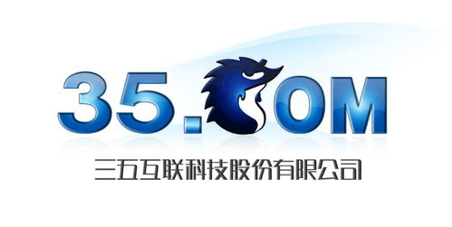 mcn遭爆炒 李佳琪1.3億買(mǎi)豪宅,a股網(wǎng)紅經(jīng)濟(jì)的含金量到底如何