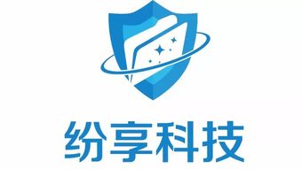 分享 協(xié)同 創(chuàng)新 賦能人力資本新時(shí)代