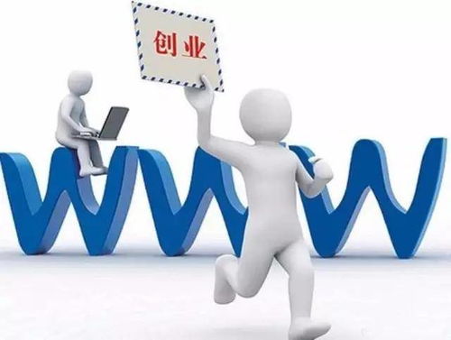 創(chuàng)業(yè)也瘋狂,注冊(cè)資本填10億