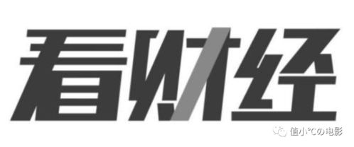 創元期貨正規靠譜嗎 創元分享中國資本市場傳奇 葛衛東