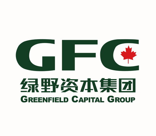 綠野資本集團