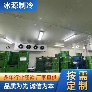 江西冷庫南昌冷庫