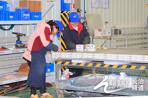 長治市產業鏈協同配套現場交流會在中德集團舉行