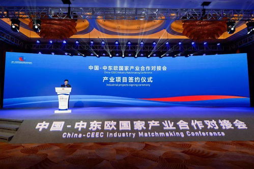 總投資78.3億元 今天,17個(gè)項(xiàng)目簽約落戶寧波