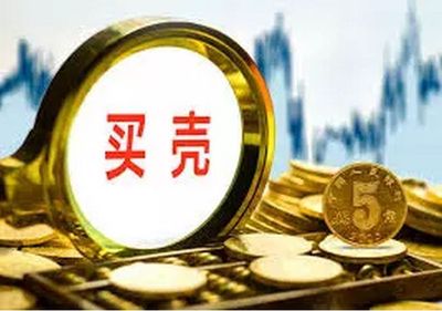 內(nèi)地企業(yè)赴香港上市的四種方式