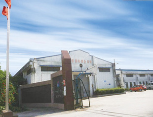 定做眉筆包裝盒子 長方形折疊紙盒 廣州工廠定制白卡紙化妝品彩盒