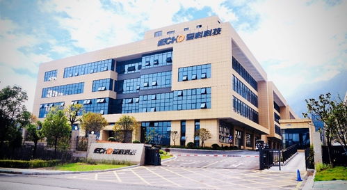 愛科科技總經理方云科 盯住公司 關鍵少數 知法懂法守法