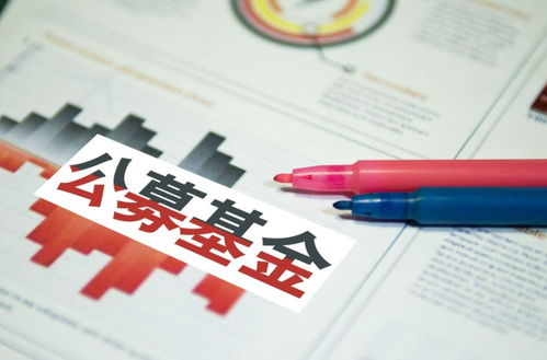 行業動態 京東科技或計劃在香港上市