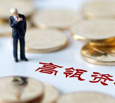 格力電器15%股權轉讓落高瓴資本 傳統家電市場將顛覆