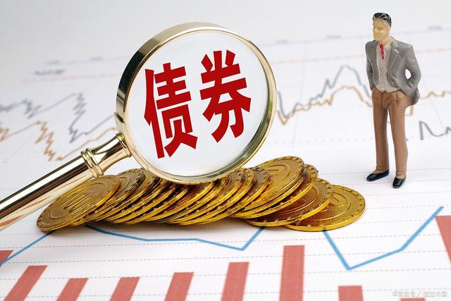 中國首次發行負利率債券,引1400億外資前來,歐盟盼達成中歐協定