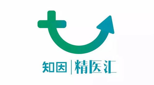 煜森資本 高光時刻 知因精醫匯正式啟動