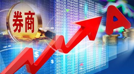 牛市旗手集體沸騰!3100億龍頭強勢封板,資金狂買150億