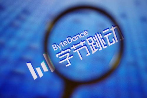 字節(jié)跳動(dòng)加碼 本地生活服務(wù) ,巨頭激戰(zhàn)背后行業(yè)或迎新排位賽