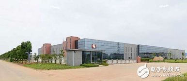 華秋電子投資8000萬,九江pcb工廠即將駛?cè)肟燔嚨?></a></div>
<div   id=