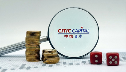 中信資本又有產(chǎn)品踩雷,涉及上市公司中超控股