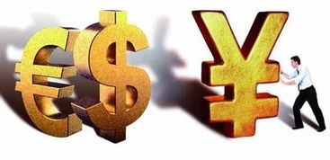 國(guó)有資本運(yùn)營(yíng)公司試點(diǎn)整體方案基本成型 讓國(guó)有資本 流動(dòng) 起來