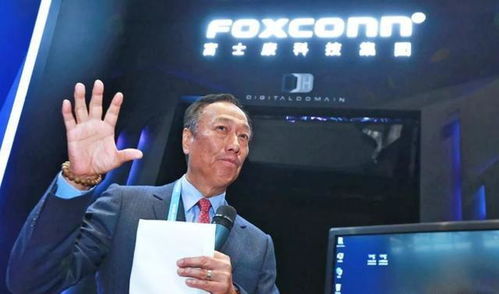 投入9.5萬億赴越南建廠 富士康突然宣布,外媒 郭臺銘醒悟了