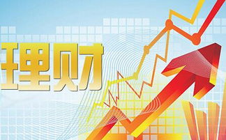 萬銀財富9月30日晚間消息匯總 節后操作指南