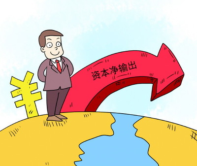 大眾日?qǐng)?bào)數(shù)字報(bào)