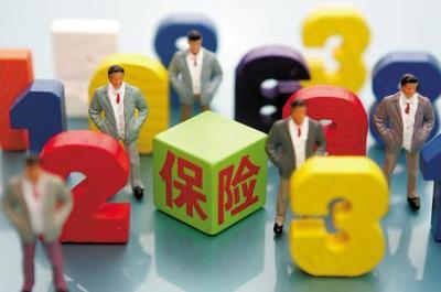 互聯網保險產品推廣平臺“i云保”獲德同資本等投資，資本加速布局線上保險市場